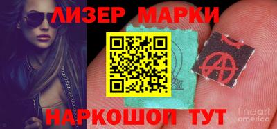 мефедрон VHQ Бузулук