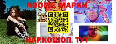 дживик Будённовск