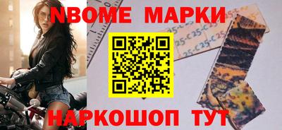 дживик Будённовск