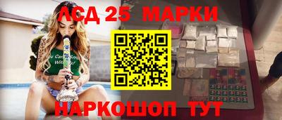 мефедрон VHQ Бузулук