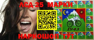 кокаин VHQ Бугуруслан