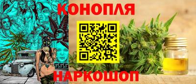 кокаин VHQ Бугуруслан