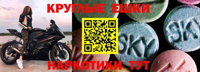 кокаин VHQ Бугуруслан