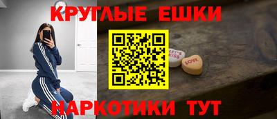 дживик Будённовск