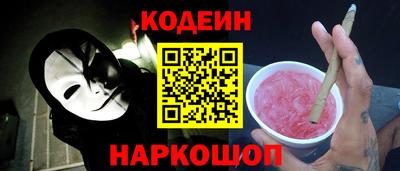 дживик Будённовск
