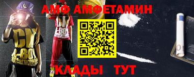 дживик Будённовск