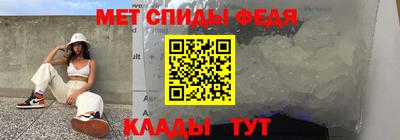 дживик Будённовск
