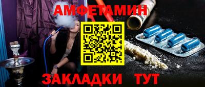 дживик Будённовск
