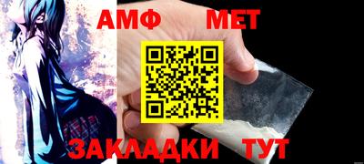 кокаин VHQ Бугуруслан