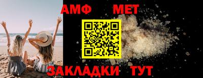 кокаин VHQ Бугуруслан