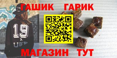 мефедрон VHQ Бузулук