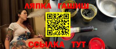 дживик Будённовск