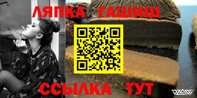 мефедрон VHQ Бузулук
