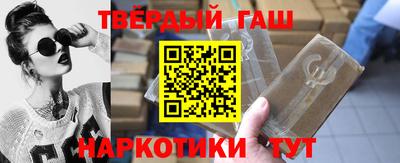 дживик Будённовск