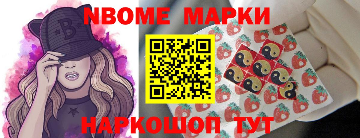 Лсд 25 экстази ecstasy  Вход с VPN  Нефтекамск 